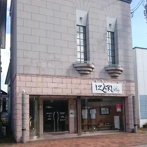 Izari Village ゲストハウス