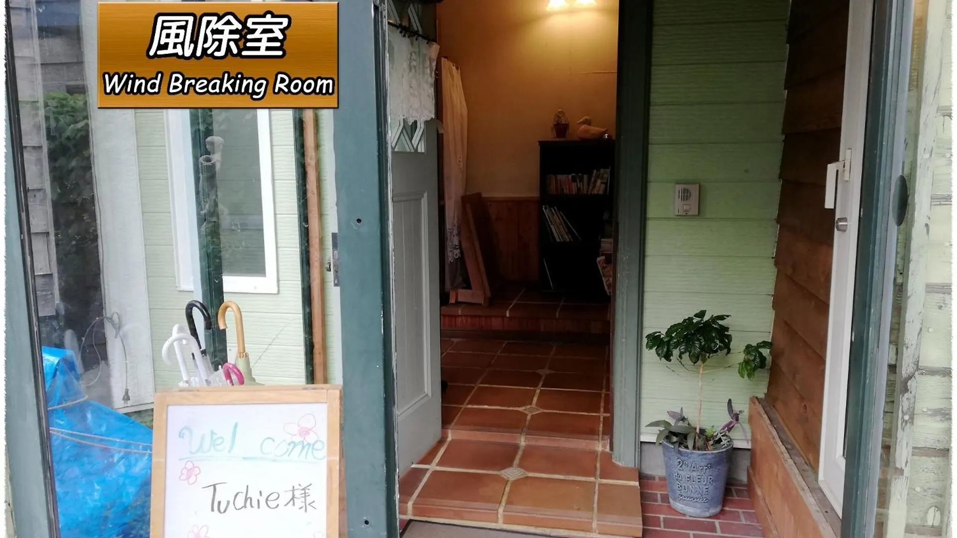 Eniwa - House / Vacation Stay 5059 Holiday home